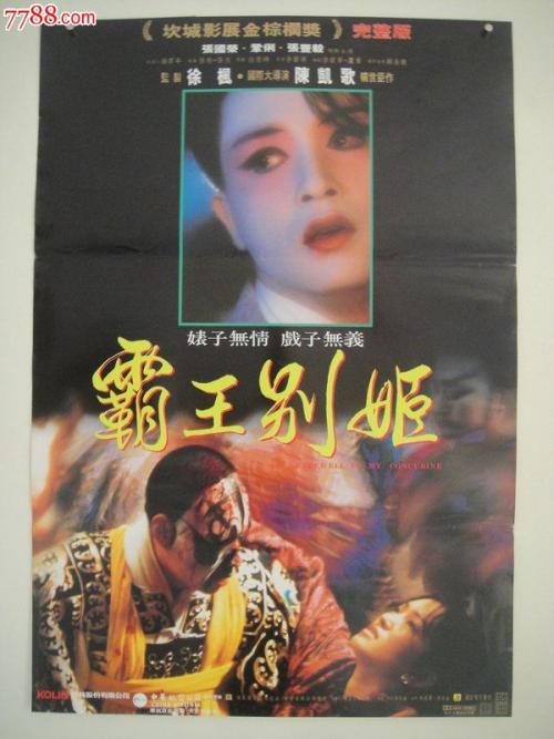 怎么购买南卡罗来纳州出生证明
